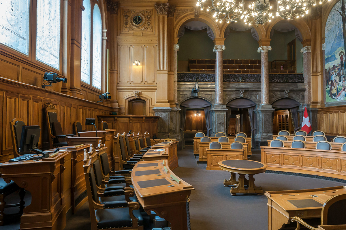 A large Canadian court room
